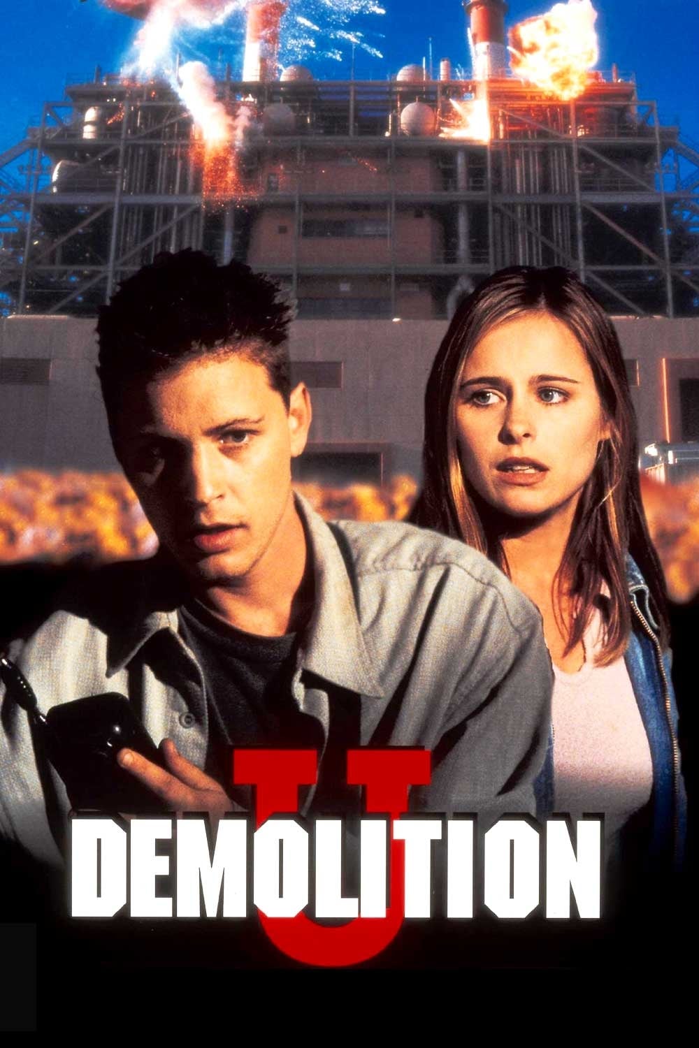 Постер Demolition University